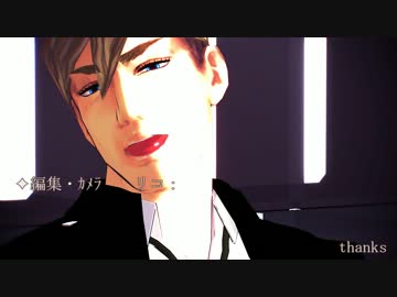 【黒く染まれ】エルヴィンとリヴァイでGLIDE【進撃のMMD】