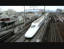 【東海道新幹線】 N700系Z14編成 ～京都駅付近通過～