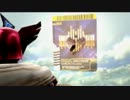 ☆実況プレイ☆仮面ライダーバトライド・ウォーpart28ディケイド編2