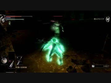 ダクソ既プレイの俺が、デモソを初見プレイするとこうなる【実況】part7