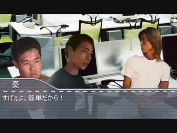 電話受付レイプ！オペレーターと化した先輩！.mp184184