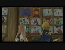 【ラタトスクの騎士】世界再生失敗物語part18
