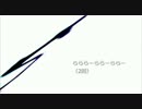 高１男子が「WAVE」歌ってみた
