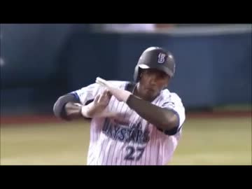 【2013年】横浜DeNAベイスターズ ホームラン集【7月】