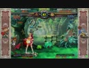 7/22一社ポート24 GGXX AC＋R 対戦会その１