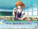 天使のたまご　プレイ動画　#05　流音√5/20
