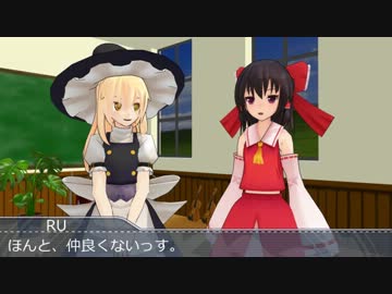 クッキー☆劇場　忘れっぽいUDKと不機嫌RU