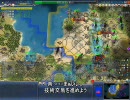 Civilization4 Beyond the Sword 不死リプレイ Part17