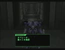 AC2アナザーエイジを実況プレイ　Part30