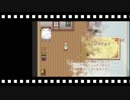 アトリエ風『悠遠物語』実況プレイpart30
