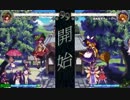 東方心綺楼ver 1.10c 対戦動画part2 マミゾウ 対 魔理沙