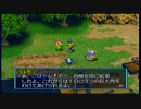 【実況】　初代のデジモンワールドってすげえ面白くないですか？　Part007