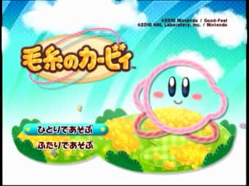 ピンクの悪魔が可愛い【実況】　その5