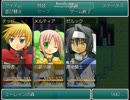 【Cross resolution】世界樹と創造主の物語【プレイ動画】part4