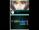 【初スパロボ】スーパーロボット大戦W実況プレイ44－２Ｂ