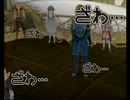 「発想が紙な私が」哥欲祟-ｳﾀﾎﾉﾀﾀﾘ- part7 -前半