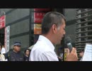 【愛国矜持会】7/28 千日前アムザ前街宣 ＠大阪　⑧
