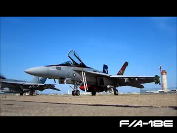 戦闘機　テイクオフ集　完全版