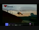 【ぼくなつ２】世界１の夏休み枠【１５日目】その３