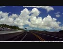 沖縄旅行ドラレコテスト