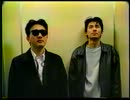 ランダムエンカウンターズ　08