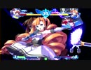 【アルカナ3LM】2013/07/26 第45回金曜レジャラン大会 その4 【金レジャ】