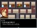 【ゆっくり実況】百合展開を求めてゲームをテストプレイする動画 Part11