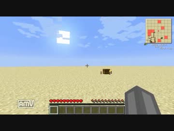 【Minecraft】砂場化学工業 1【ゆっくり実況】
