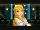 日刊星井美希★トリオ 『shiny smile』 セーラーミズギ