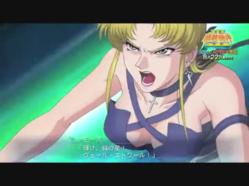 〔ＰＳ３〕　魔装機神Ⅲ　ＰＲＩＤＥ　ＯＦ　ＪＵＳＴＩＣＥ　ＰＶ２