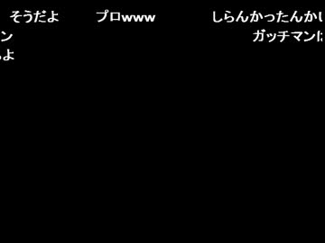 がくやうら