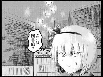 【東方手書き】やけくそ東方12