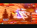 【EXVSFB】2013.07.21 フリーダム大会 1