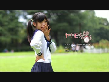 【AMU】　ヤキモチの答え　踊ってみた【右の木が気になるよ】