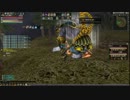 【Bladechronicle】 月光（上級）を狩猟してみた。