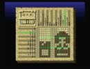 【実況】マリオのスーパーピクロス　７回目