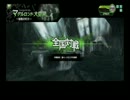 【ボーダーブレイク】テスト投稿その35【A1】