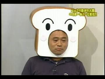日曜夜の男達
