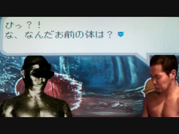 PWPRくん810 ゲームオーバー