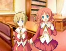 はっぴぃ☆マーガレット！ プレイ動画 #168 いなほ√5/20