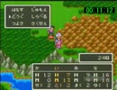DQ3RTA　2:47:41 先ガルナガルナ一回 part1/6