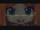 【波音リツ】Angel Bullet【カバー】