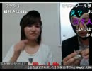 ポリ秋動画を見て予習済みのハイディ