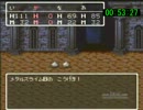 DQ3RTA　2:47:41 先ガルナガルナ一回 part2/6