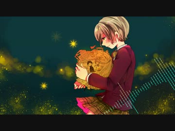 【初音ミク】恋の願い星【オリジナル】