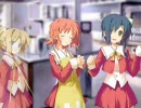 はっぴぃ☆マーガレット！ プレイ動画 #169 いなほ√6/20