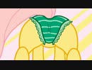 パンツ脱ぐだけ