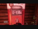 CoDBO2 新DLCゾンビMAPのBURIEDを初見プレイ　part2