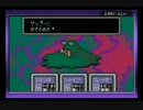 【実況】再び、母なる黒へと　Part.15【MOTHER2】