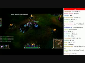 裏・顔TV！　「LOL」 かみちゃん　2013-07-28　　その3